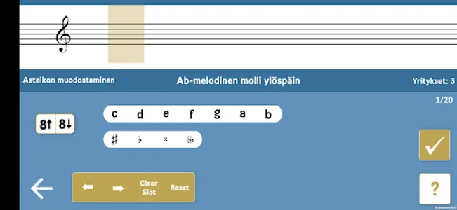 Exaktor PJK-oppilaat screenshot 1