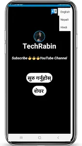 Compound_Calculator screenshot 6