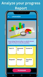 Operator LoksewaQuiz screenshot 11