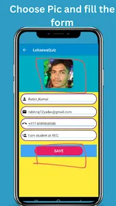 Operator LoksewaQuiz screenshot 2