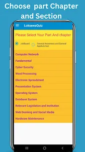 Operator LoksewaQuiz screenshot 3