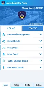 DAINIK AHMEDABAD CITY POLICE screenshot 1