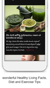 Telugu Chitkalu screenshot 4
