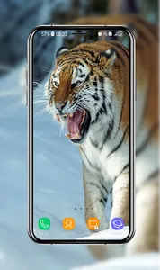 Tiger Wallpapers screenshot 5