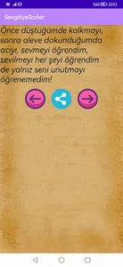 Sevgiliye Sözler screenshot 5