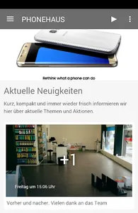 PHONEHAUS screenshot 0