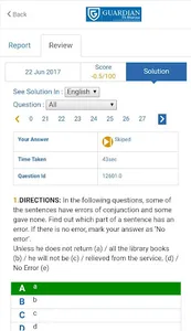 Guardian Ek Bharosa screenshot 5