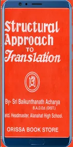 Translation Book(English-Odia) screenshot 7