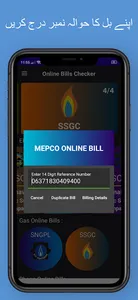 Electricity Bills Checker for  screenshot 2