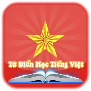 Từ Điển Học Tiếng Việt Tập Đọc screenshot 20