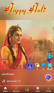 TukTuk - India's Short Video S screenshot 1