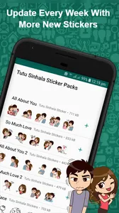 Sinhala Stickers Pack for What screenshot 3