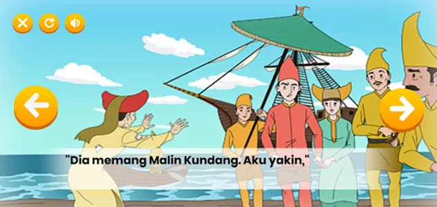 Dongeng Malin Kundang screenshot 0