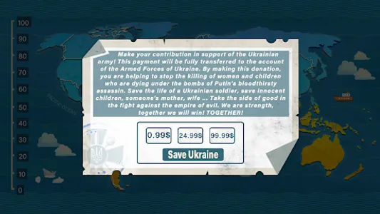 1М for Ukrainan Freedom screenshot 5