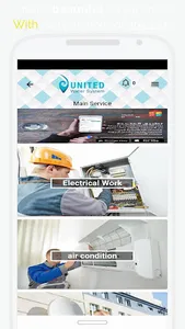 United Water System screenshot 1