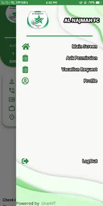 Al-NEJMAH FC screenshot 2