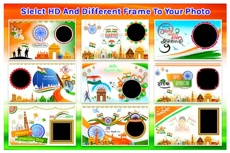 26 January Photo Frame screenshot 0