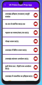 Uk Police Exam Preparation App screenshot 3