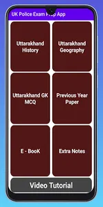 Uk Police Exam Preparation App screenshot 5