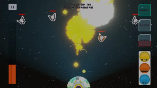 Anti Invasion - Space Shooter  screenshot 1