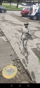 AR Museum screenshot 0