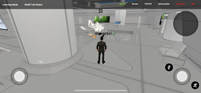 VECOS screenshot 1