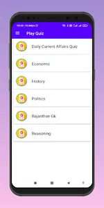 CTET App In Hindi - CTET 2022 screenshot 3