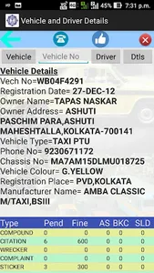 Details of Vehicle and Driver screenshot 1