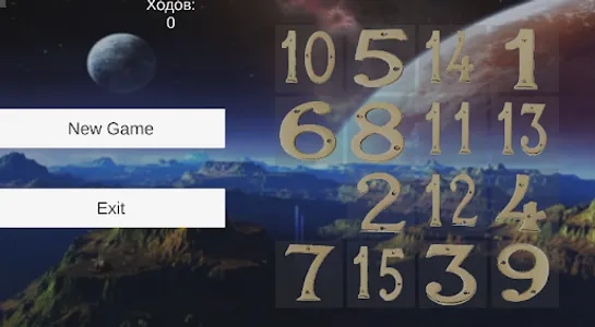 Blurds screenshot 0