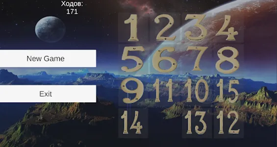 Blurds screenshot 1