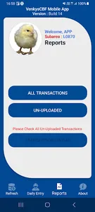 Venkys CBF screenshot 3