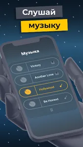 Tap Temp screenshot 4