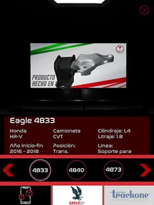 VAZLO RA screenshot 10