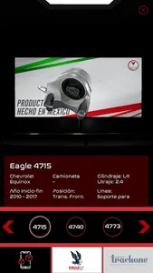 VAZLO RA screenshot 3