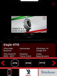 VAZLO RA screenshot 9
