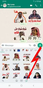 Arabic Stickers-WASticker screenshot 0