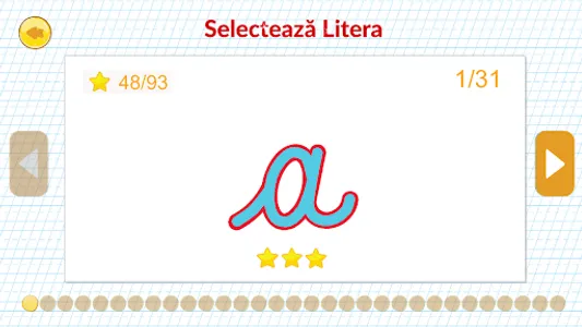ABC Alfabetar screenshot 1