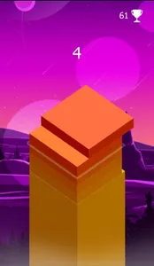 Cube Cube screenshot 5