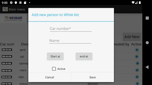 Smart-Gate screenshot 2