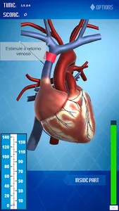 CardioGame screenshot 1