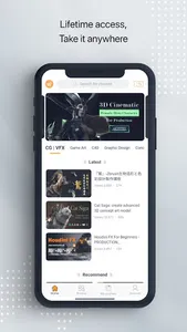 WingFox - Online courses screenshot 0