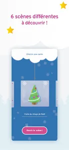 Wonder Noël screenshot 8