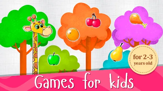 Hobeddu Kids—Educational Games screenshot 13