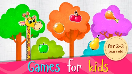 Hobeddu Kids—Educational Games screenshot 21