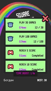 Square The Color - Colorful Ar screenshot 1