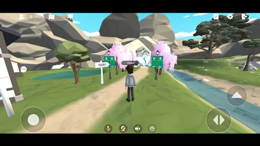 METAFOREST(메타포레스트) screenshot 29