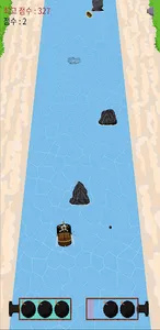 통통 해적선 screenshot 10
