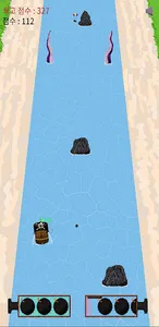 통통 해적선 screenshot 2