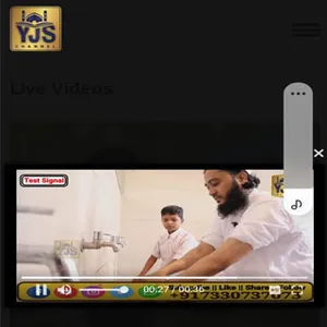 yjs channel screenshot 10