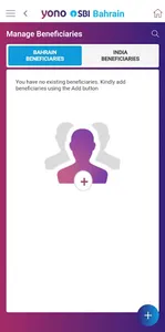 YONO SBI Bahrain screenshot 4